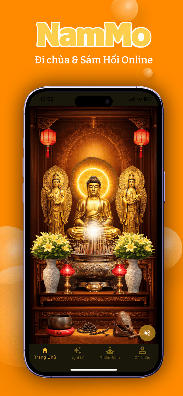 app screen
