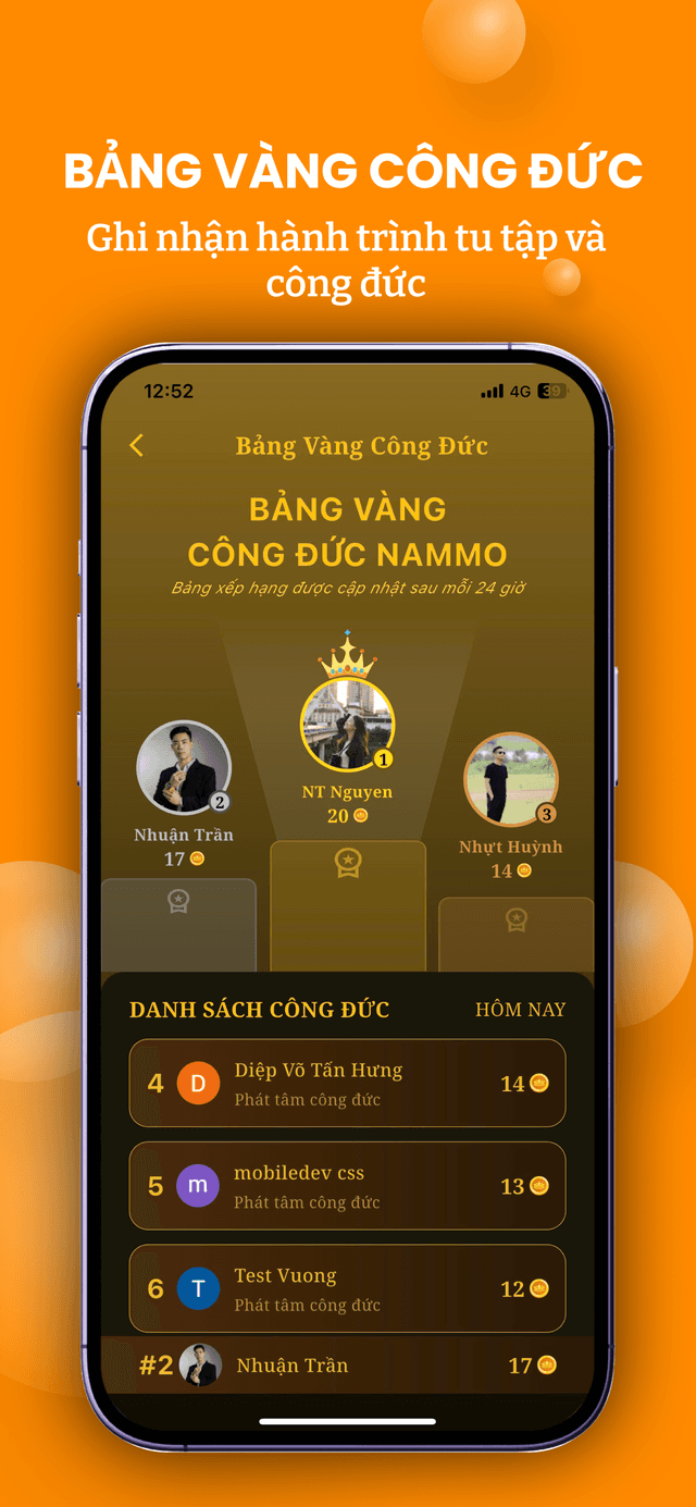 app screen
